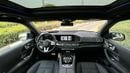 Mercedes-Benz GLS 600 Maybach Ultra Luxurious Pilot Seat , Special Offer , For Export, 2023 Brand New 0Km