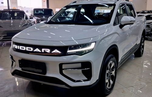 Riddara RD6 ULTRA X