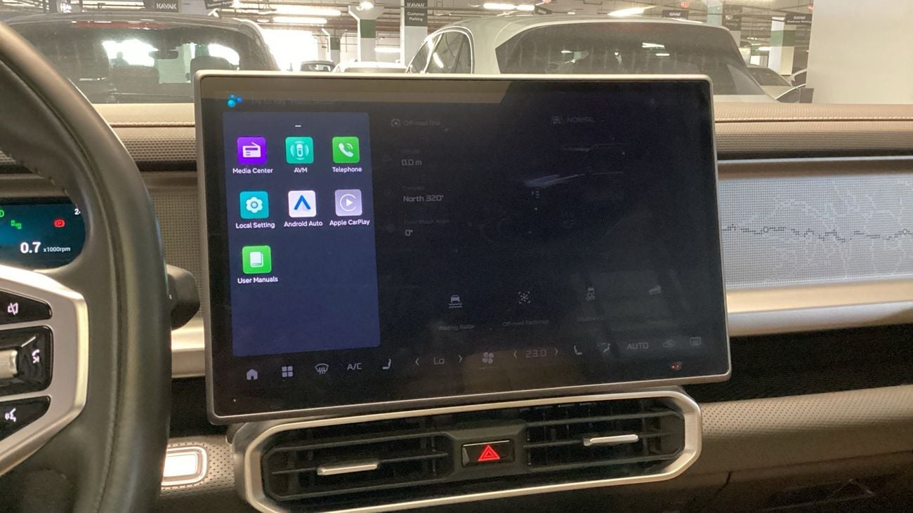 جيتور T2 Luxury | شامل الضمان | 0 ﺪﻔﻋﺓ ﺃﻮﻟﻯ