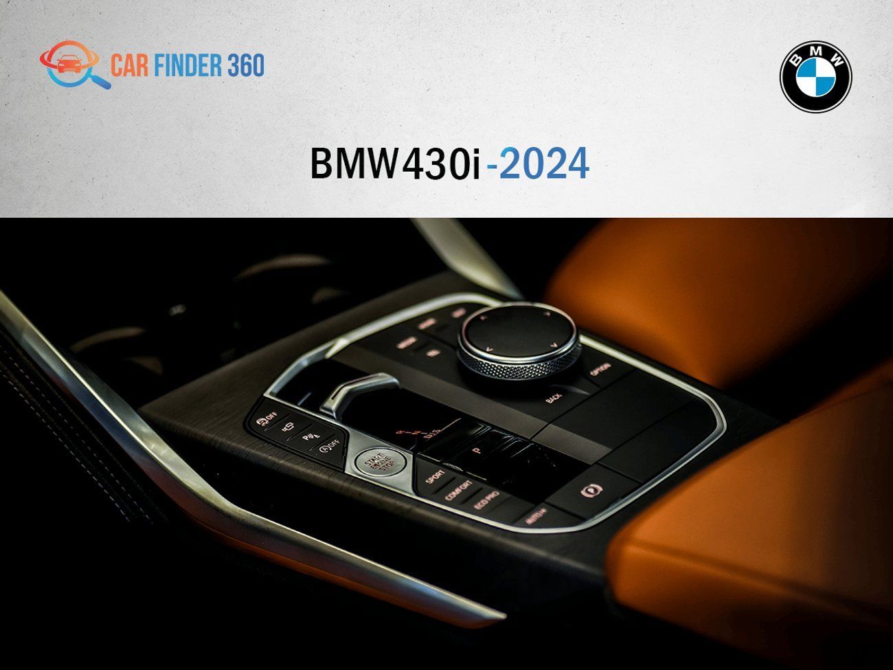 بي أم دبليو 430i BMW 4 Series 430 2024