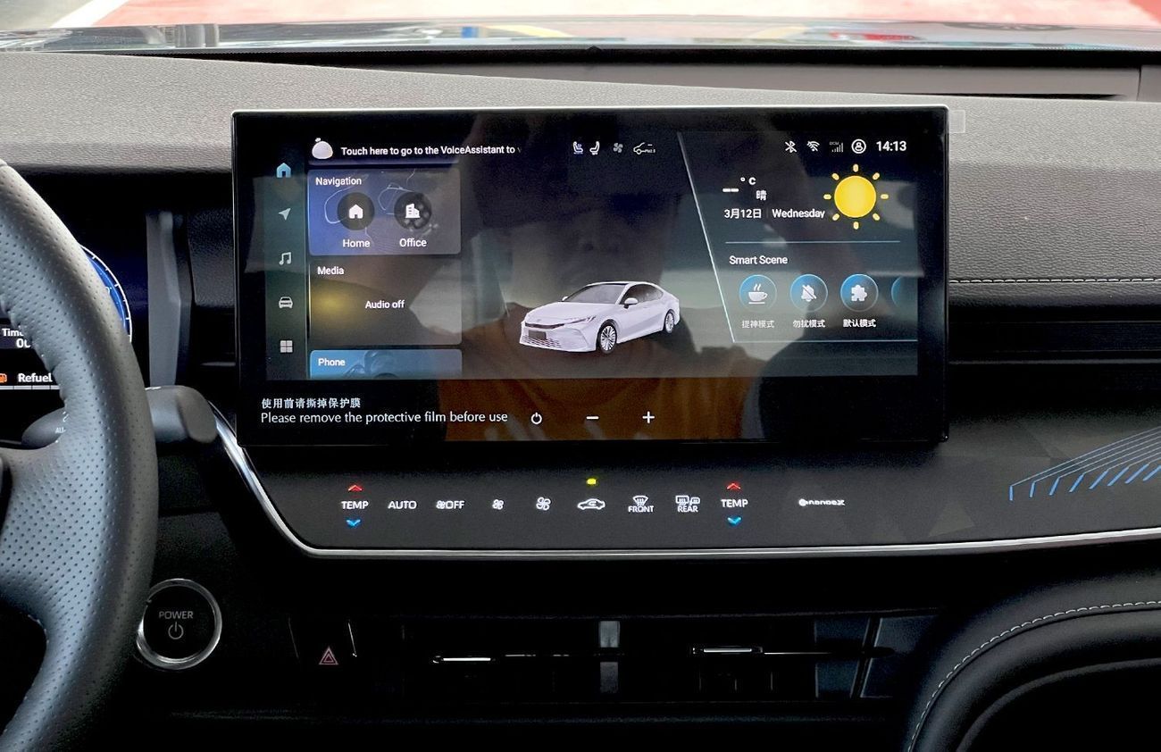 Toyota Camry 2025 Hybrid Sport Plus 2.0L - Price for export