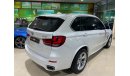 BMW X5 35i