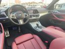 بي أم دبليو 420i BMW 420i_Gcc_2023_Excellent_Condition _Full option