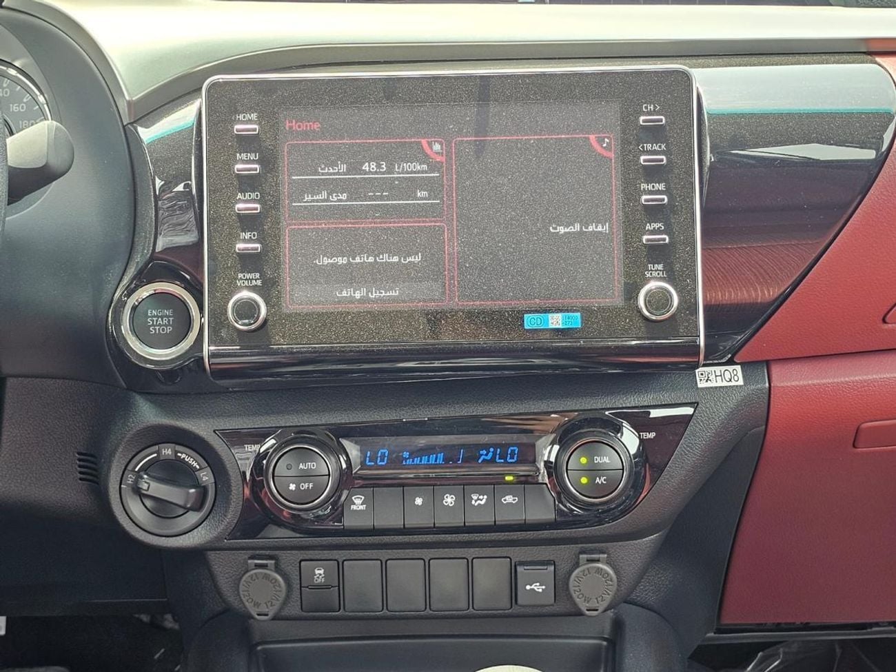 تويوتا هيلوكس SGLX S GLX 2.7L AWD A/T