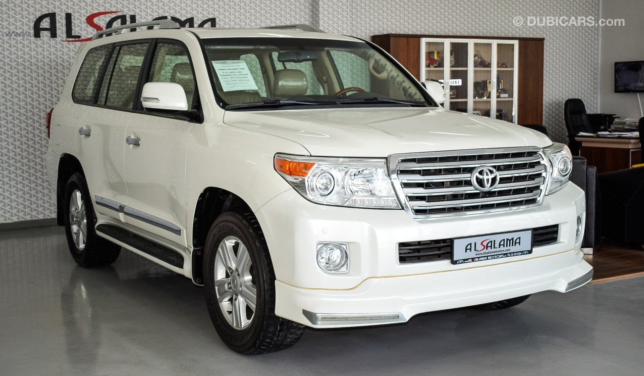 Toyota Land Cruiser VXR V8 5.7