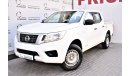 نيسان نافارا AED 799 PM | 2.5L MT 4WD MW GCC DEALER WARRANTY