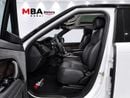 Land Rover Range Rover Sport SE P360