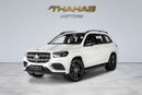 مرسيدس بنز GLS 450 Premium | 7-SEATER LUXURY SUV | FULL OPTION | PERFECT FOR FAMILY COMFORT | LOW MILEAGE | PERFECT CON