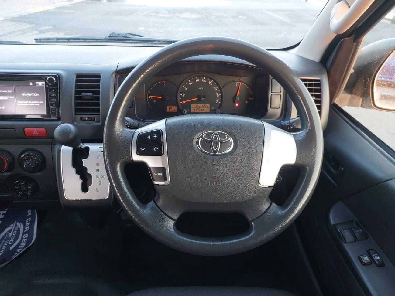 تويوتا هاياس TOYOTA HIACE COMMUTER VAN RHD 2017 MODEL 3.0 L DIESEL AUTOMATIC(PM33049)