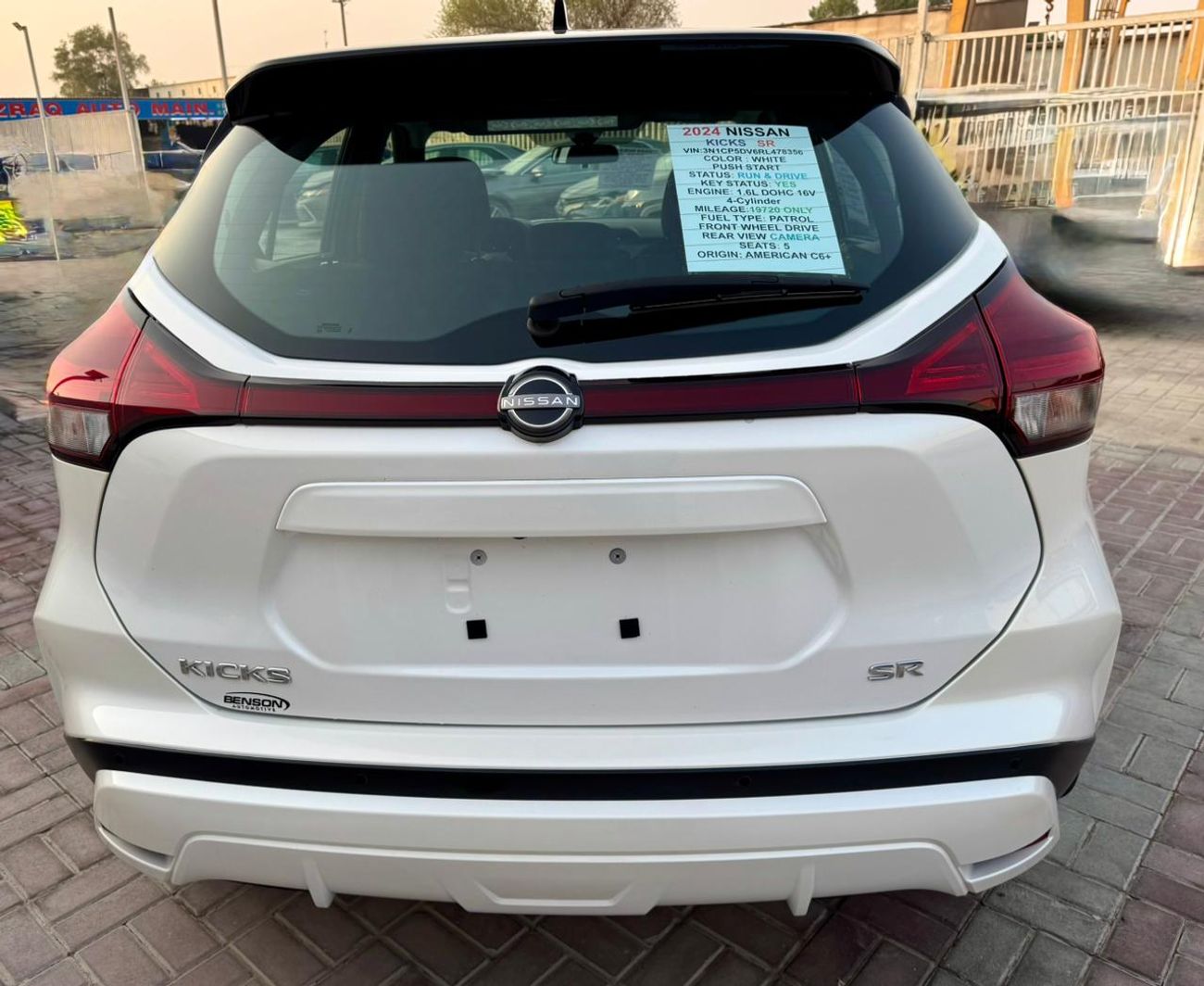 نيسان كيكس 2024 NISSAN KICKS SR FULL OPTION FOR UAE & EXPORT + 360 CAMERA + DUAL TONE COLOR PEARL WHITE & BLACK