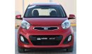 Kia Picanto Kia Picanto 2014 GCC No. 1 full option in excellent condition without accidents, very clean from ins