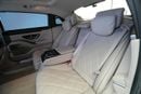 Mercedes Benz S 580 MAYBACH