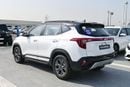 Kia Seltos Kia Seltos 1.5L Petrol, Color White, Model 2025