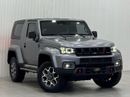 BAIC BJ40L SE 2.0T 2023 BAIC BJ40 SE, March 2028 BAIC Warranty, Full BAIC Service History, Low Kms, GCC
