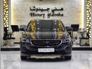 Geely Emgrand EXCELLENT DEAL for our Geely Emgrand ( 2024 Model ) in Blue Color GCC Specs