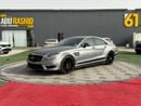 Mercedes Benz GLC 63 AMG