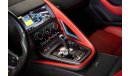 جاكوار F Type Std 2020 Jaguar F-Type P300 R Dynamic / 5 Year Jaguar Warranty and 3 Year Service Pack