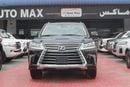 لكزس LX 570 Platinum 5.7L