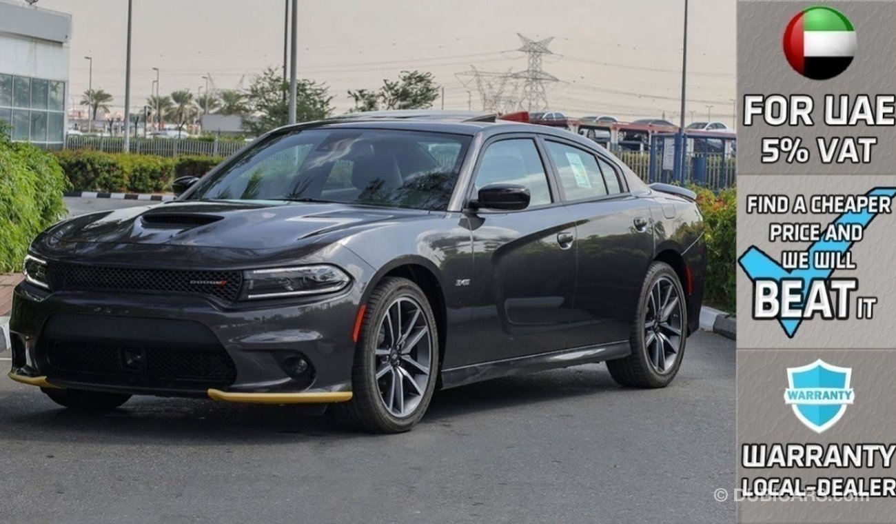Dodge Charger R/T 345 Plus V8 5.7L HEMI ''LAST CALL'' , 2023 GCC , 0Km , With 3Yrs or 60K Km WNTY @Official Dealer