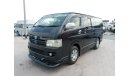 تويوتا هاياس TOYOTA HIACE RIGHT HAND DRIVE (PM998)