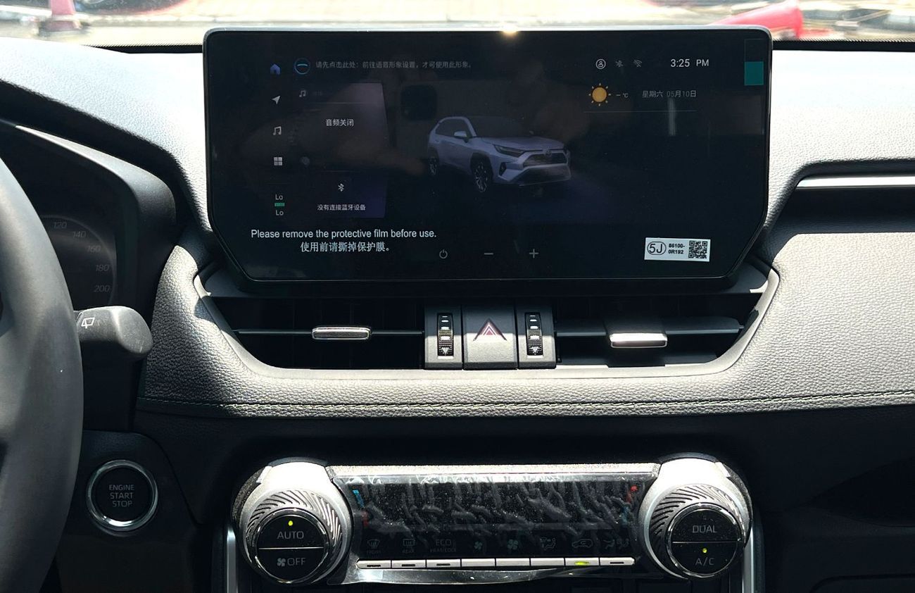 تويوتا راف ٤ 2025 2.0L Adventure Plus