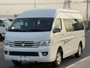 Foton View Foton View 2.5L DSL 15 STR Hi Roof R5 Series Manual