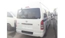 تويوتا هاياس Hiace Commuter Van  (Stock no PM 199 )