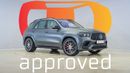 مرسيدس بنز GLE 63 AMG GLE63 AMG S | AED 5,265 PM | Warranty June 2027 | GCC