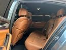بي أم دبليو 540i Luxury 3.0L