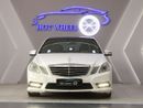 مرسيدس بنز E300 AMG | GCC
