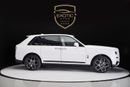 Rolls-Royce Cullinan Rolls Royce Cullinan