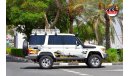 Toyota Land Cruiser HARDTOP V8 4.5L DIESEL SAHARA EDITION