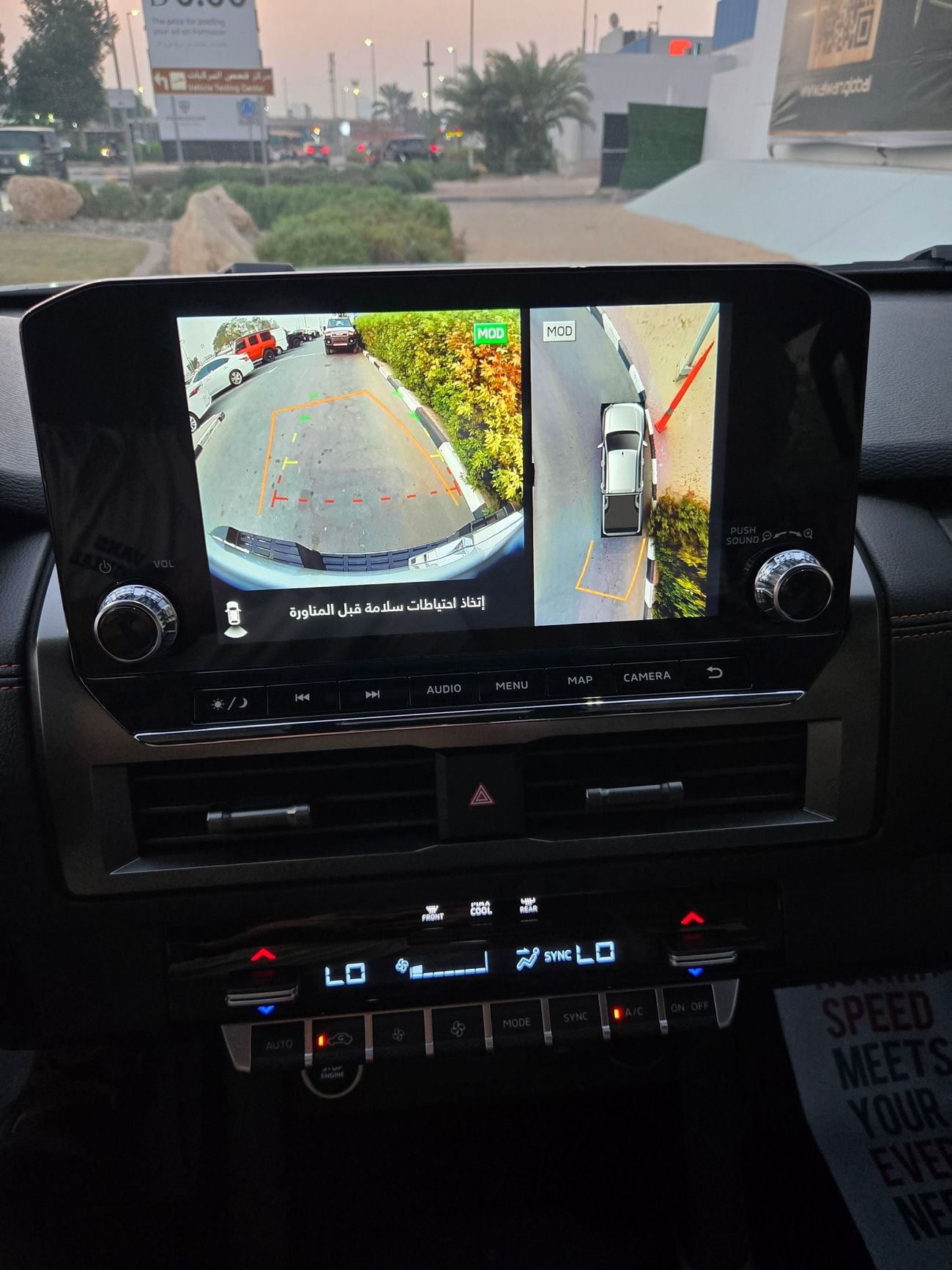 ميتسوبيشي L200 Athlete Limited diesel 204hp