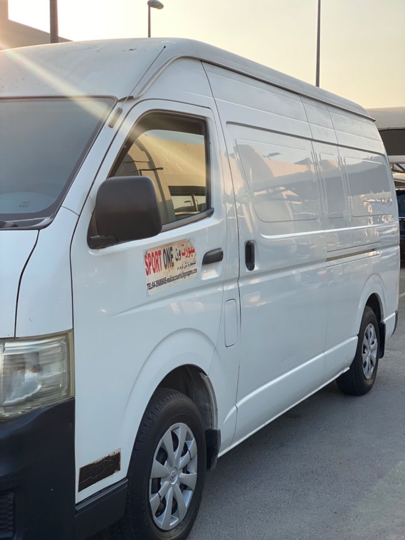 تويوتا هاياس