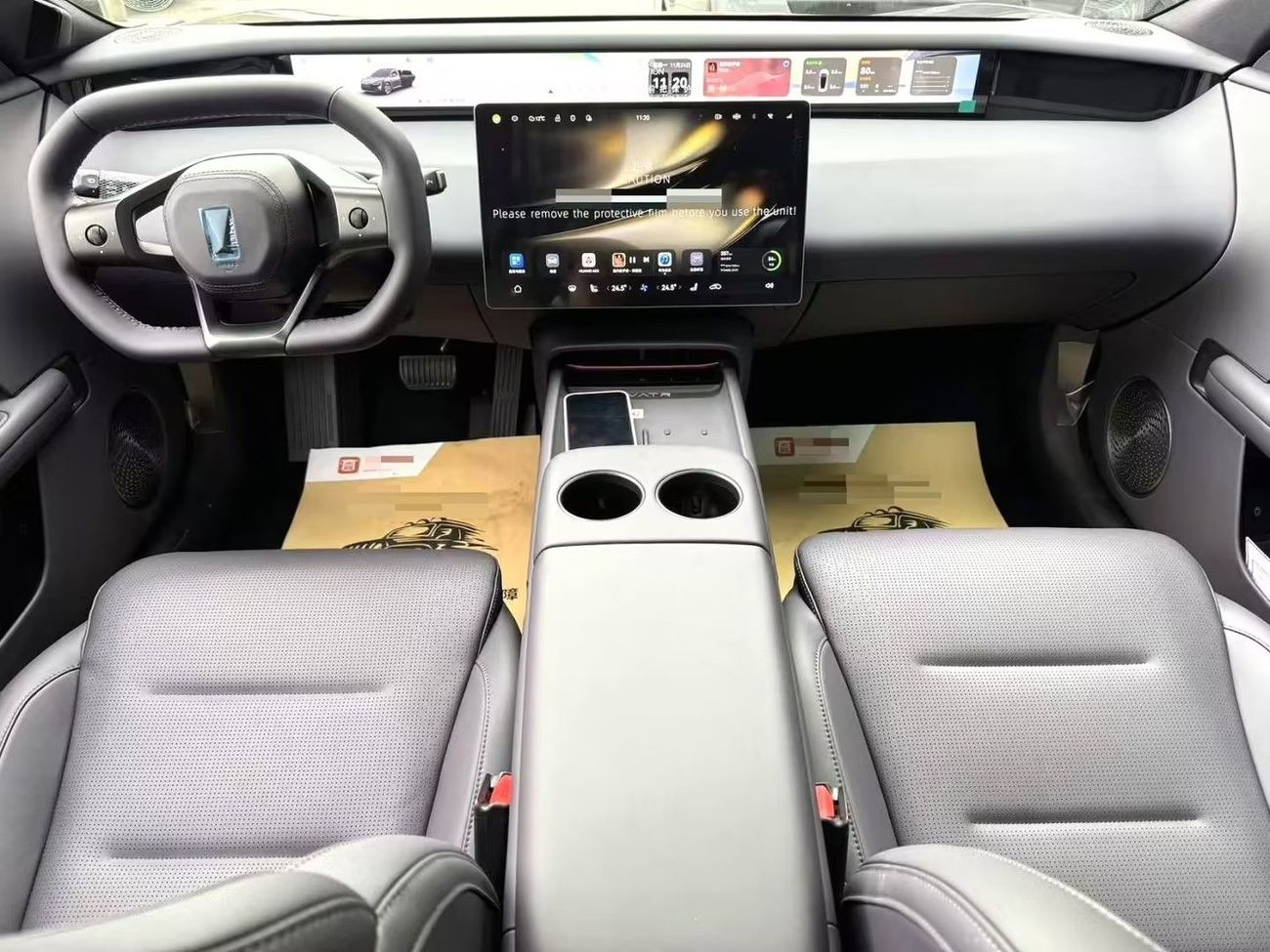 أفاتر 06 MAX pure electric version