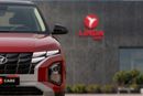 هيونداي كريتا Smart Hyundai Creta 2025 مواصفات خليجية مقابل 936.00 AED شهريًا