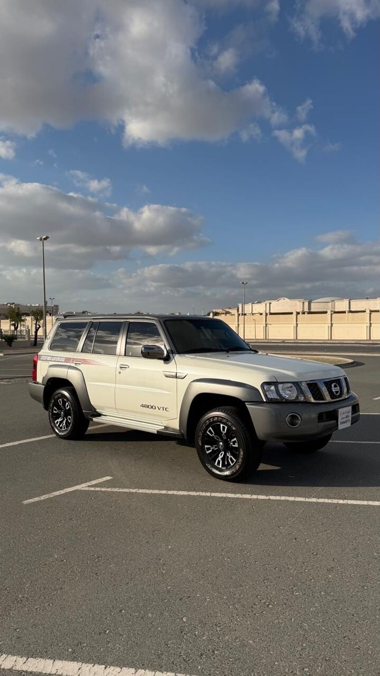 نيسان باترول سوبر سفاري