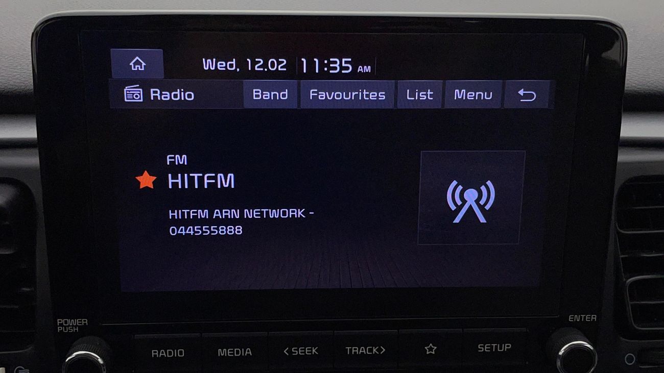 كيا ريو LX 1.6 | بدون دفعة مقدمة | اختبار القيادة في المنزل