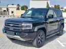 بي واي دي ليوبارد 5 ULTRA
