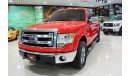 Ford F-150 XLT