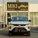 Toyota Fortuner VXR Fortuner 2.4 Diesel GR || 2026
