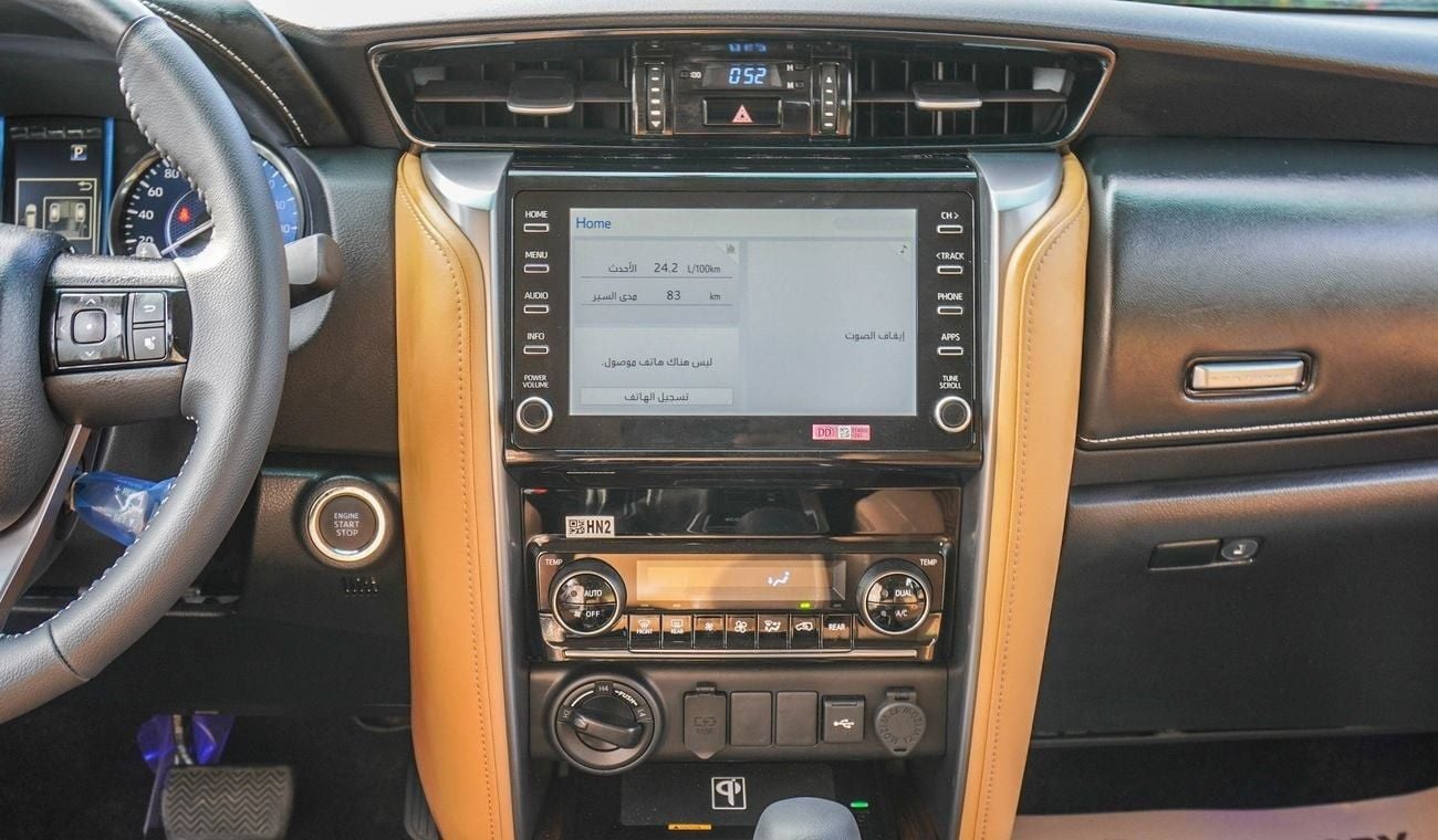 Toyota Fortuner 2.7L