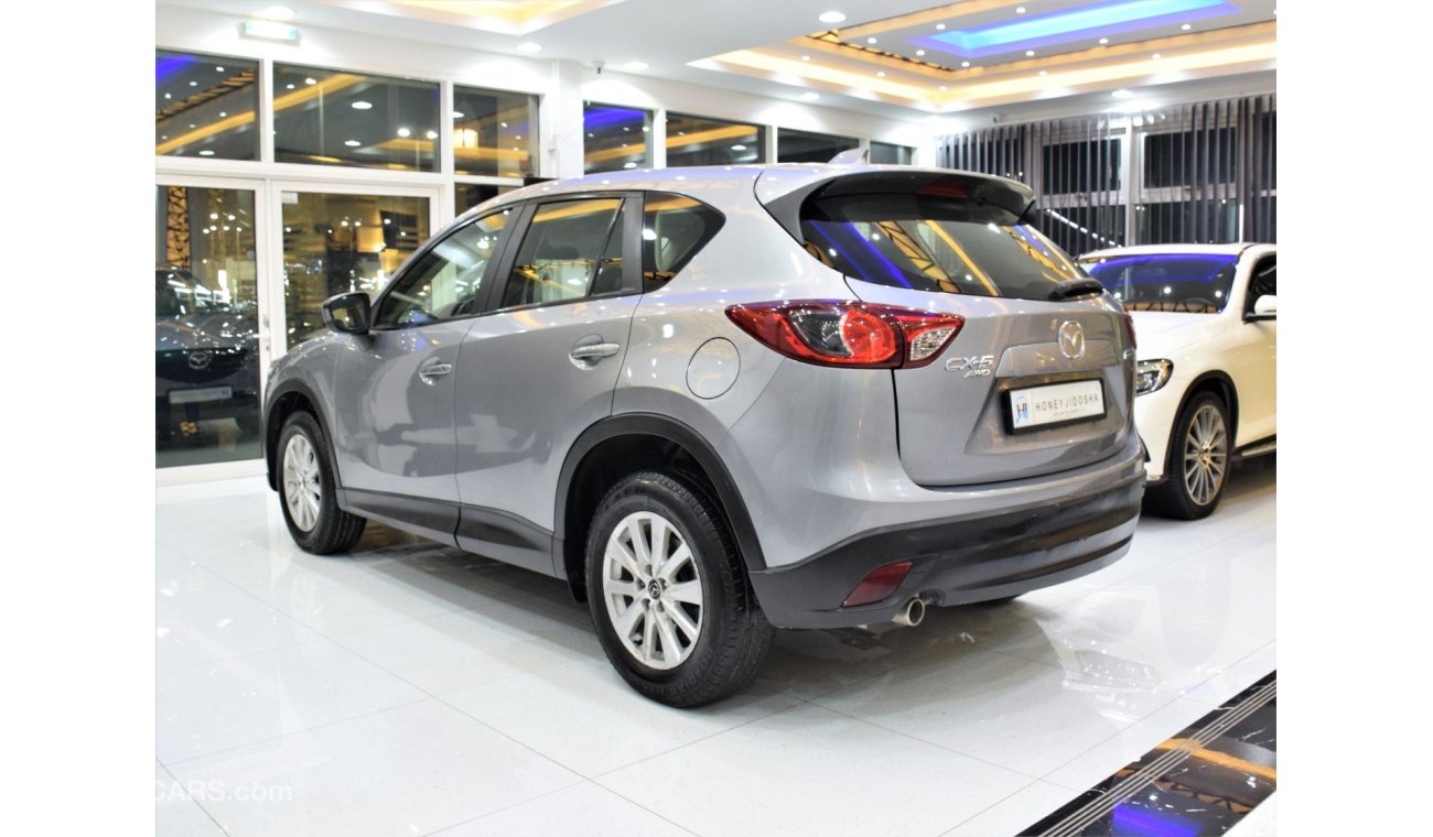 مازدا CX-5 GS