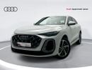أودي Q5 45 TFSI PROGRESS