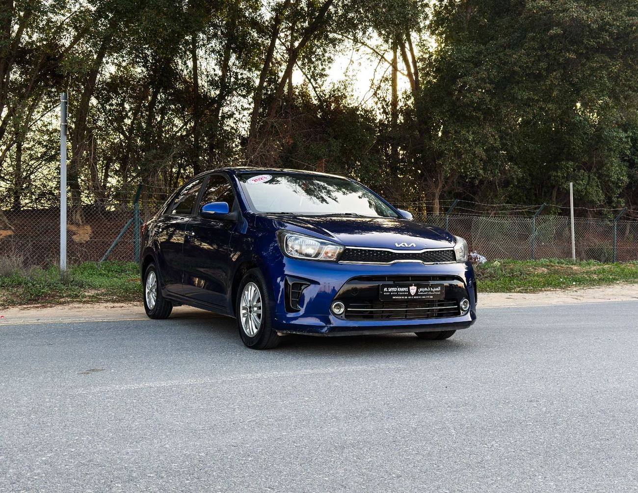 كيا بيجاس كيا بيجاس | 1.4 لتر | 2023 | خليجية | كاملة المواصفات | خالية من الحوادث | بحالة ممتازة | 554 شهرياً