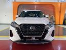 Nissan Kicks SV AED 1,150 EMi @ 0% DP | 2022 | GCC | 1.6L | FWD | Low Mileage | Under Warranty