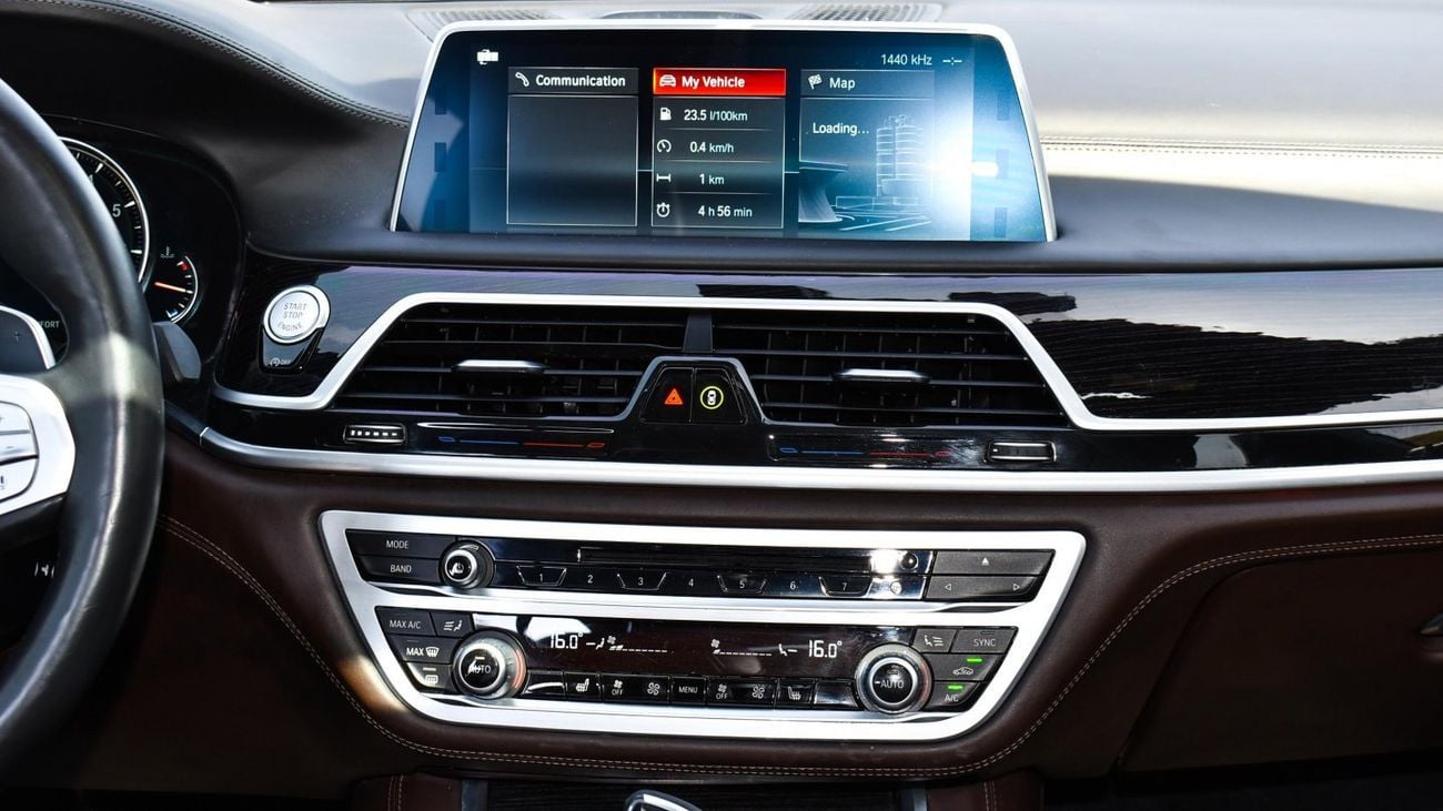 بي أم دبليو 760Li xDRIVE بي ام دبليو 760