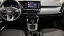 Kia Seltos 2023 LX | AED 799/Month | 0 DP | 30 Day Return | Warranty | Service History