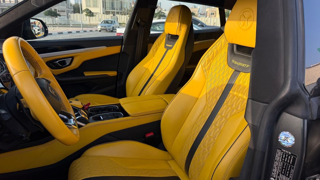 لامبورغيني اوروس