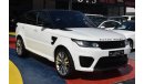 Land Rover Range Rover Sport SVR Range Rover Sport SVR GCC